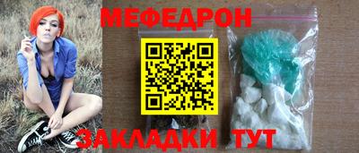 ПСИЛОЦИБИНОВЫЕ ГРИБЫ Гагарин