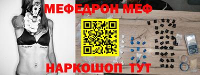 ПСИЛОЦИБИНОВЫЕ ГРИБЫ Гагарин