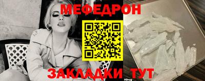 прущие грибы Гатчина