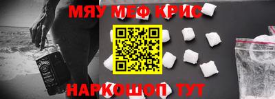 ПСИЛОЦИБИНОВЫЕ ГРИБЫ Гагарин