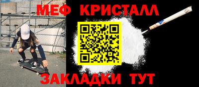 ПСИЛОЦИБИНОВЫЕ ГРИБЫ Гагарин