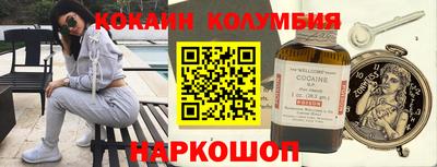 прущие грибы Гатчина