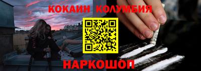 стаф Гай