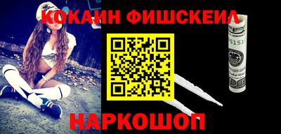 стаф Гай