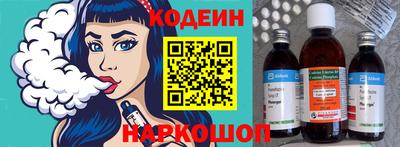 ПСИЛОЦИБИНОВЫЕ ГРИБЫ Гагарин