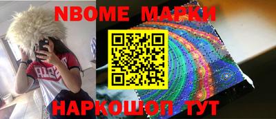 ПСИЛОЦИБИНОВЫЕ ГРИБЫ Гагарин