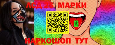 ПСИЛОЦИБИНОВЫЕ ГРИБЫ Гагарин