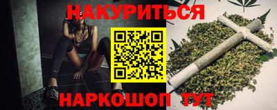 ПСИЛОЦИБИНОВЫЕ ГРИБЫ Гагарин