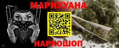 прущие грибы Гатчина