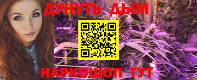 ПСИЛОЦИБИНОВЫЕ ГРИБЫ Гагарин