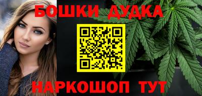 ПСИЛОЦИБИНОВЫЕ ГРИБЫ Гагарин