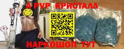 ПСИЛОЦИБИНОВЫЕ ГРИБЫ Гагарин