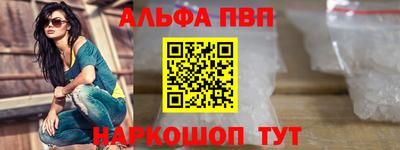 прущие грибы Гатчина