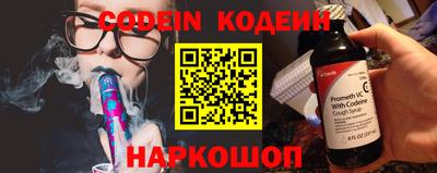 ПСИЛОЦИБИНОВЫЕ ГРИБЫ Гагарин
