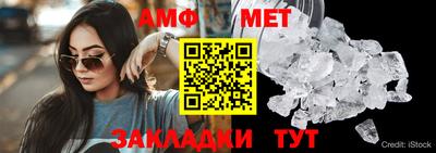 прущие грибы Гатчина