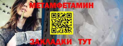 ПСИЛОЦИБИНОВЫЕ ГРИБЫ Гагарин