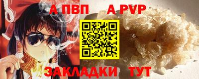 прущие грибы Гатчина
