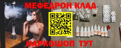 ПСИЛОЦИБИНОВЫЕ ГРИБЫ Гагарин